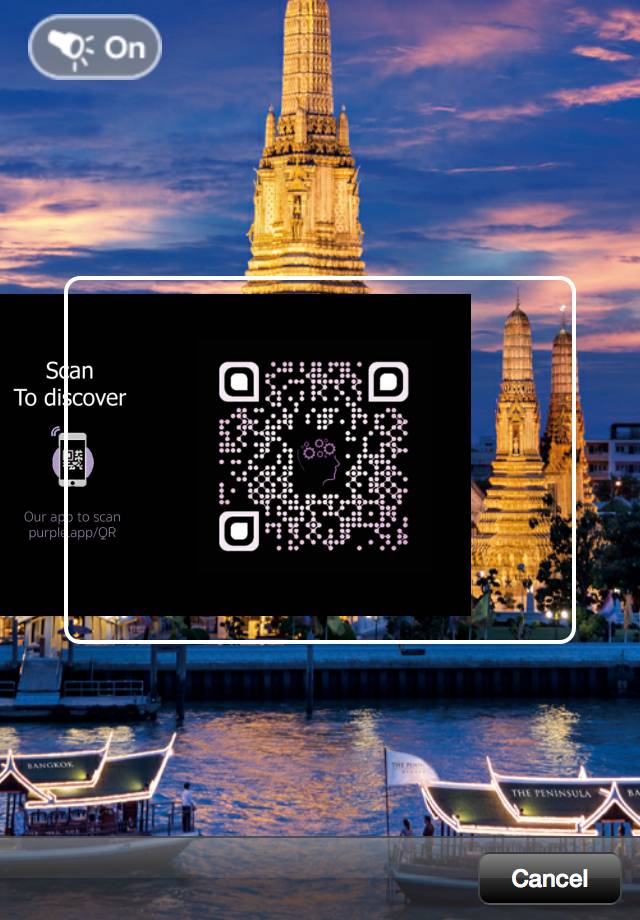 inverted QR code reader